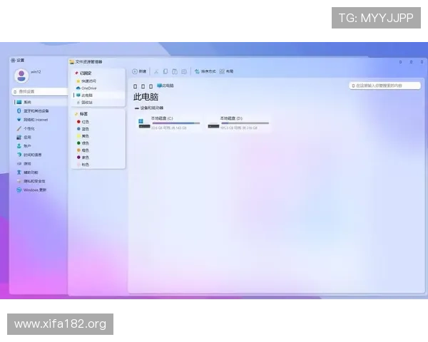 万博官方manbext网页版用户指南,详细解析平台功能与安全保障措施 万博官方manbext网页版用户指南,详细解析平台功能与安全保障措施