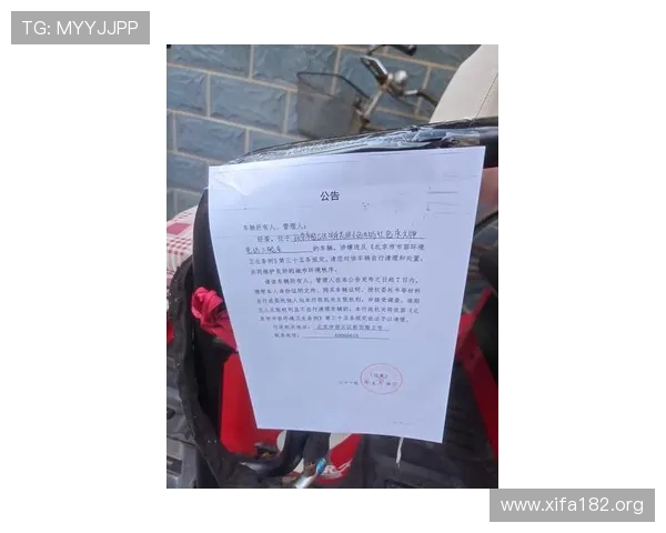 万博教务处官网关于假期及特殊时期教学安排的通知公告 万博教务处官网关于假期及特殊时期教学安排的通知公告