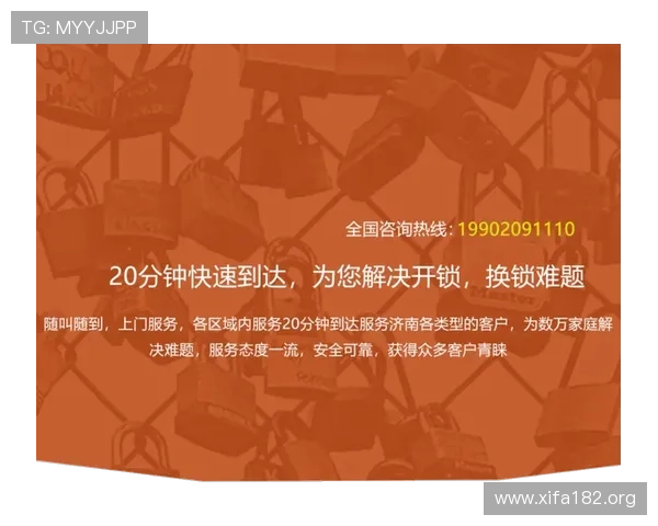 万博真人俱乐部官网:安全可靠的在线娱乐体验指南 万博真人俱乐部官网:安全可靠的在线娱乐体验指南