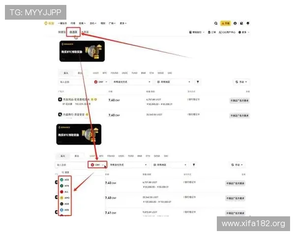 万博购彩支付方式多样，支持多平台快速充值提现
