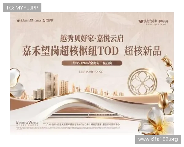 2026年最新万博平台下载安装步骤详解及常见问题解决方案 2026年最新万博平台下载安装步骤详解及常见问题解决方案