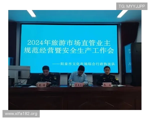 2026年最佳万博全站下载地址官方入口使用指南和注意事项 2026年最佳万博全站下载地址官方入口使用指南和注意事项