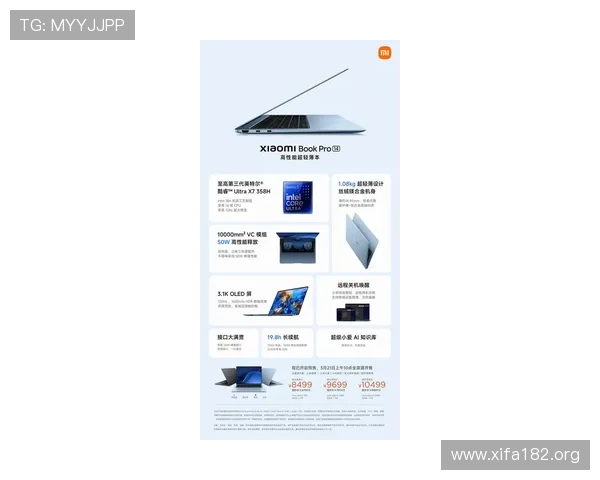 万博maxbextxapp客户端最新版本功能介绍,轻松操作体验更加流畅顺畅 万博maxbextxapp客户端最新版本功能介绍,轻松操作体验更加流畅顺畅