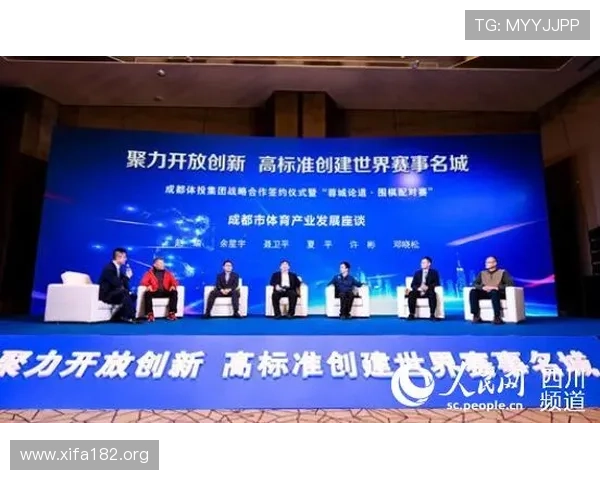 万博体育官网介绍：体育赛事覆盖范围及合作伙伴详述