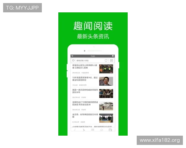 万博全网客户端下载官方最新版，体验高速安全的在线观看视频和游戏娱乐