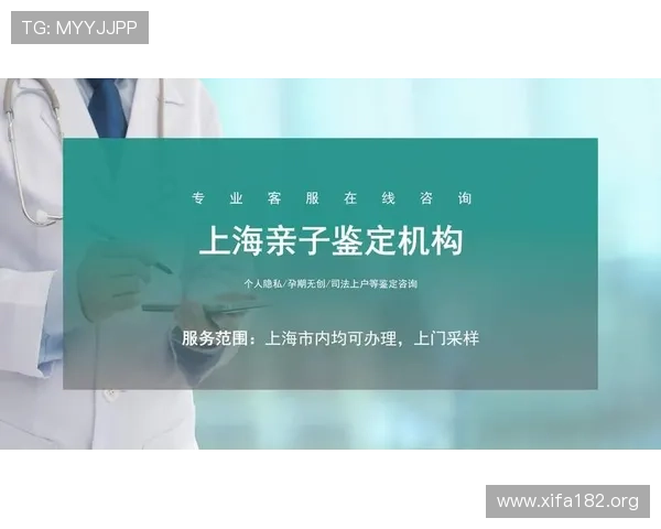 万博官方首页客户服务系统，全天在线提供专业支持解决玩家各类疑问