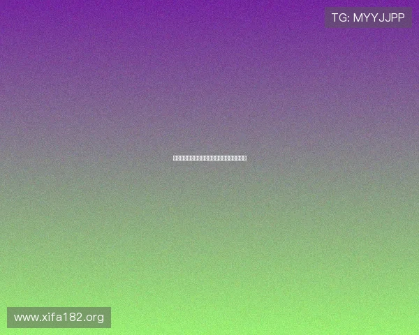 万博平台注册地址遗漏或出错时的补救措施指南