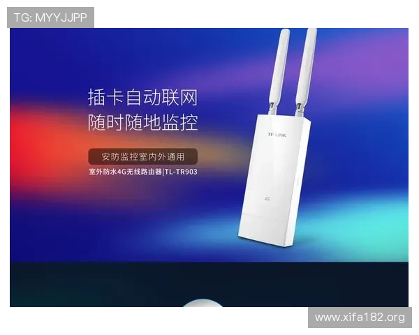 万博官网登入入口更新通知，确保用户随时享受稳定顺畅的登录体验