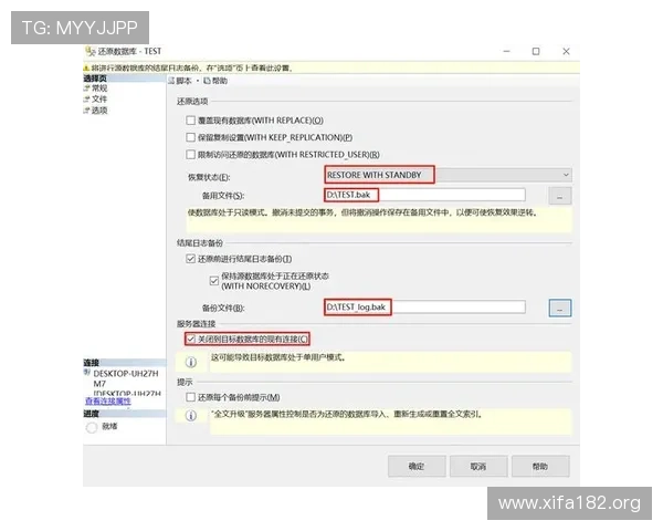 万博登录账号密码忘记了怎么办？详细操作流程帮助您快速恢复帐号