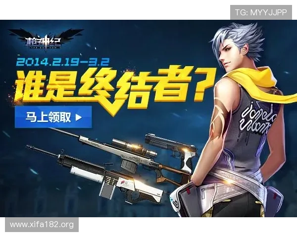 B体育官网真人游戏多样化玩法详解助你轻松赢取丰厚奖励 B体育官网真人游戏多样化玩法详解助你轻松赢取丰厚奖励