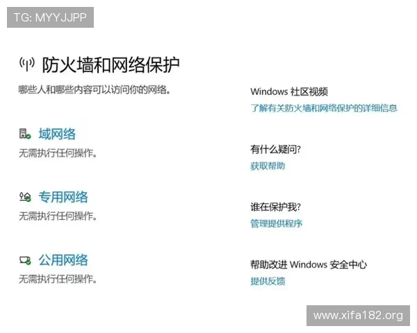 manbetx客服常见问题解答及快速解决方案，助您轻松应对各种游戏难题