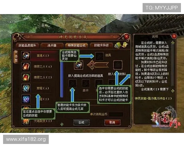 万博官网客服为玩家提供专业的游戏攻略与技巧指导服务