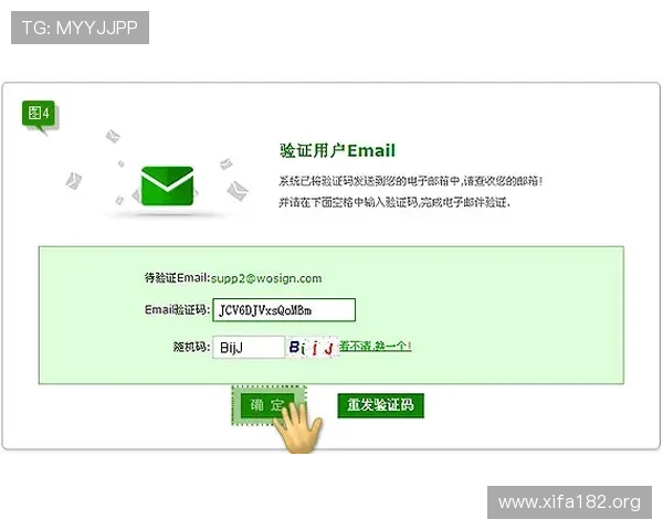 万博登录官方客户端下载安装指南，详细步骤帮助新手快速上手畅玩游戏