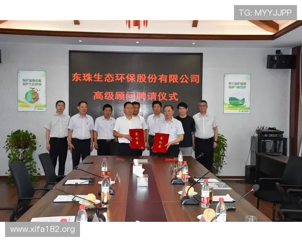 万州万博集团最新动态与未来发展战略全面解析