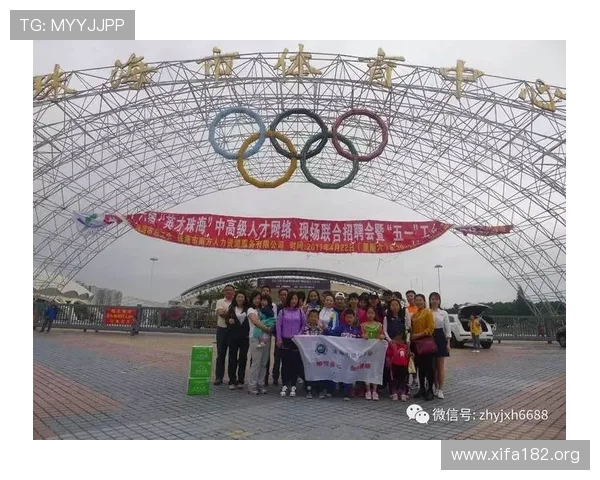 加入6688体育官网享受优质的客户服务和多样化的优惠活动，让你的游戏生活更加精彩