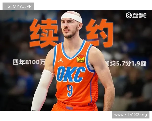 博友体育平台上的体育新闻资讯有哪些独特优势