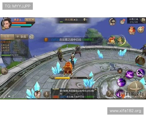 如何利用333体育官网app的优惠活动和积分系统，最大化你的游戏收益与奖励