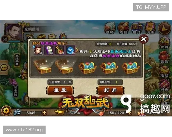 宝威游戏中的多样化副本挑战及最佳通关策略全解析