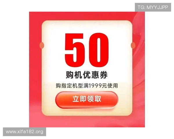 探索betway login登录娱乐平台的最新优惠活动与福利政策