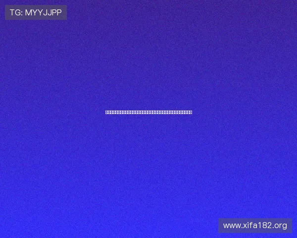 全面解读体彩足球结果在世界杯中的应用:赛事预测、比分分析与投注策略指南 全面解读体彩足球结果在世界杯中的应用:赛事预测、比分分析与投注策略指南
