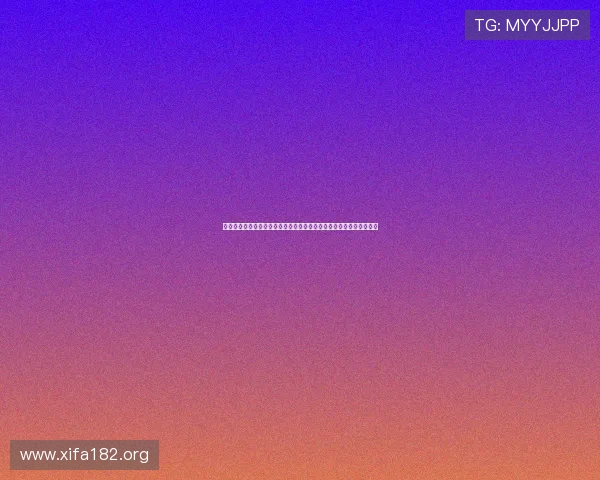 欧洲杯买球站全面解析：如何选择安全可靠的投注平台与最新赛事资讯