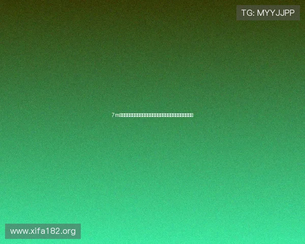 7m体育手机登录入口安全可靠,确保账号信息安全畅玩体育赛事无忧 7m体育手机登录入口安全可靠,确保账号信息安全畅玩体育赛事无忧