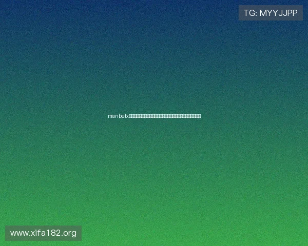 manbetx官网最新优惠活动与奖励政策详解助力玩家享受更多福利与优惠 manbetx官网最新优惠活动与奖励政策详解助力玩家享受更多福利与优惠