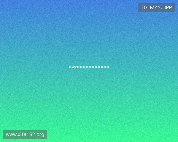 万博app登录版本升级通知确保你始终使用最新官方软件 万博app登录版本升级通知确保你始终使用最新官方软件