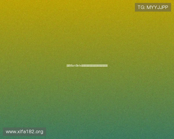 万博ManBetx最新更新操作指南及最新功能介绍全攻略 万博ManBetx最新更新操作指南及最新功能介绍全攻略